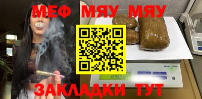 МДПВ Малоярославец