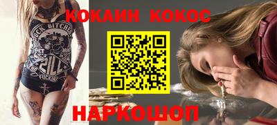 гашик Малгобек