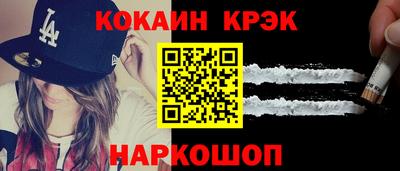 МДПВ Малоярославец