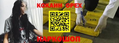 МДПВ Малоярославец