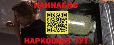 MDMA Premium VHQ Мариинск