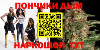 MDMA Premium VHQ Мариинск