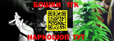 трава Ливны