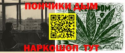трава Ливны