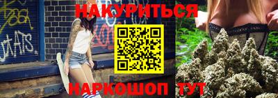 MDMA Premium VHQ Мариинск