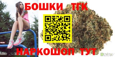 MDMA Premium VHQ Мариинск