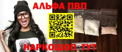 мефедрон мука Лесосибирск