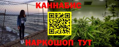 гашик Малгобек