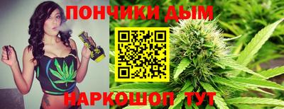 мефедрон мука Лесосибирск