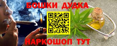 трава Ливны
