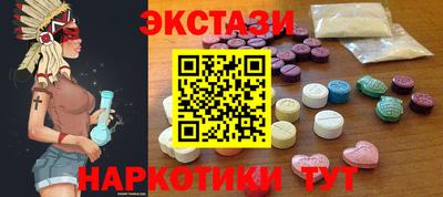 мефедрон мука Лесосибирск