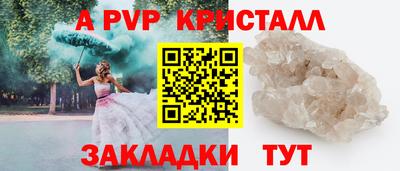 мефедрон мука Лесосибирск