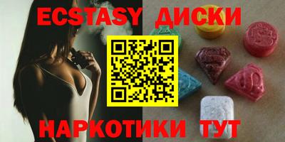 МДПВ Малоярославец