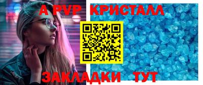 гашик Малгобек