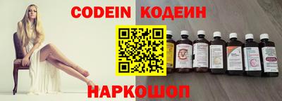 MDMA Premium VHQ Мариинск