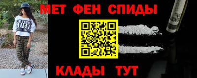 MDMA Premium VHQ Мариинск