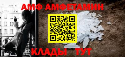 гашик Малгобек