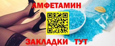 гашик Малгобек
