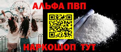 гашик Малгобек