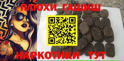 MDMA Premium VHQ Мариинск