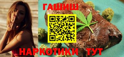 трава Ливны