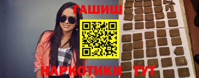 MDMA Premium VHQ Мариинск