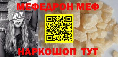 МДПВ Малоярославец
