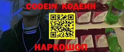 MDMA Premium VHQ Мариинск